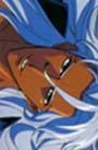 Close up of Akio