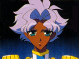 Close up of Dios
