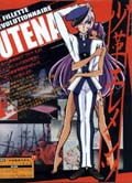 Anthy hugging boy Utena