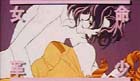 Shiori on top of Juri nude