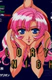 Utena leaning on her elbows