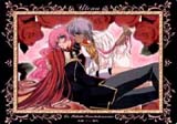 Utena b/t Touga and Akio