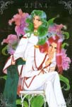 Saiounji leaning on Touga