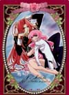Utena hugging Touga
