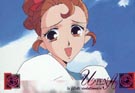 Wakaba talking